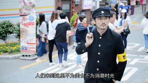 雷探长探秘“韩国难民营”,景色堪比希腊圣托里尼,妹子都来打卡